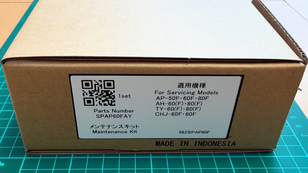 メンテナンスキットの品番と適用機種のラベル